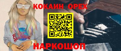 PSILOCYBIN Нягань