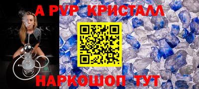 PSILOCYBIN Нягань