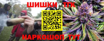 прущая мука Обь
