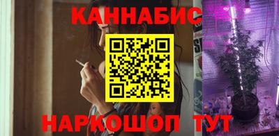прущая мука Обь