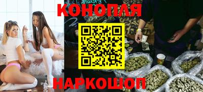 PSILOCYBIN Нягань