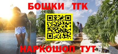 кокаин Обнинск