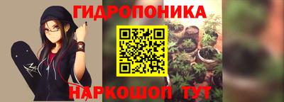 кокаин Обнинск