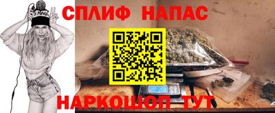 PSILOCYBIN Нягань