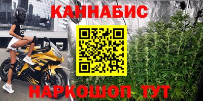 кокаин Обнинск