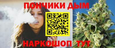 кокаин Обнинск
