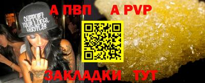 PSILOCYBIN Нягань