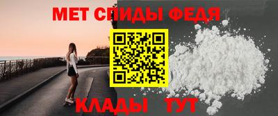 PSILOCYBIN Нягань