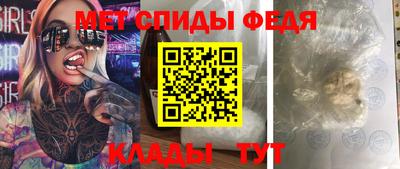 PSILOCYBIN Нягань