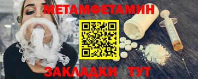 PSILOCYBIN Нягань