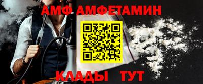 прущая мука Обь