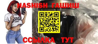кокаин Обнинск