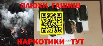 прущая мука Обь