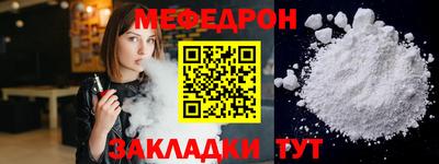 PSILOCYBIN Нягань